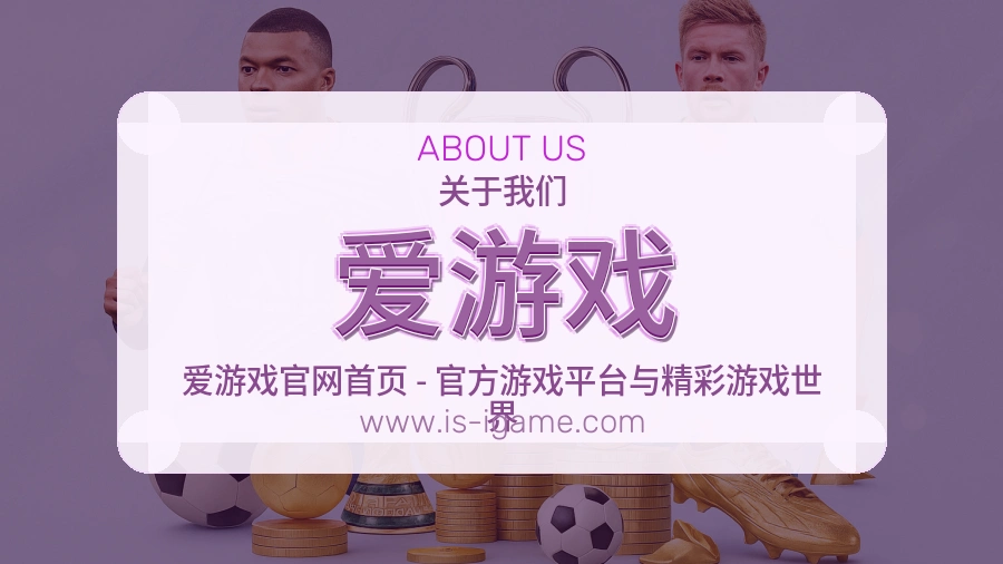 服务透明