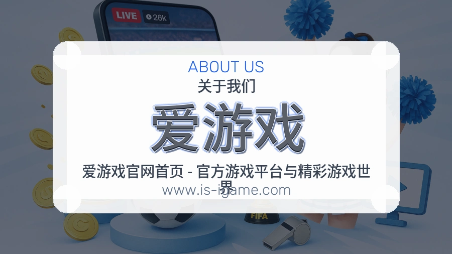 反馈机制