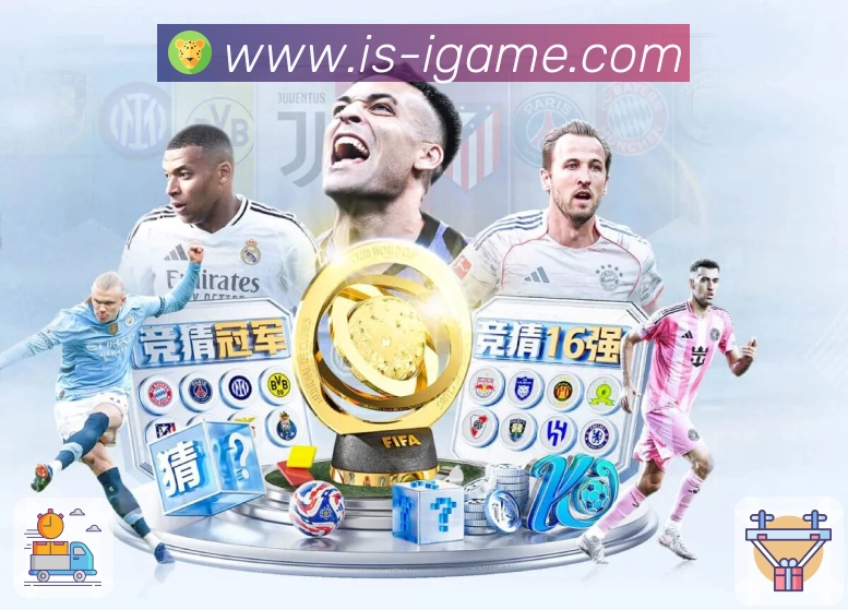 奖项1